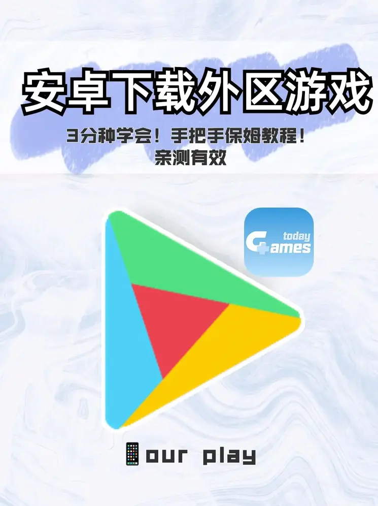 万博体育手机登录网页官网截图0