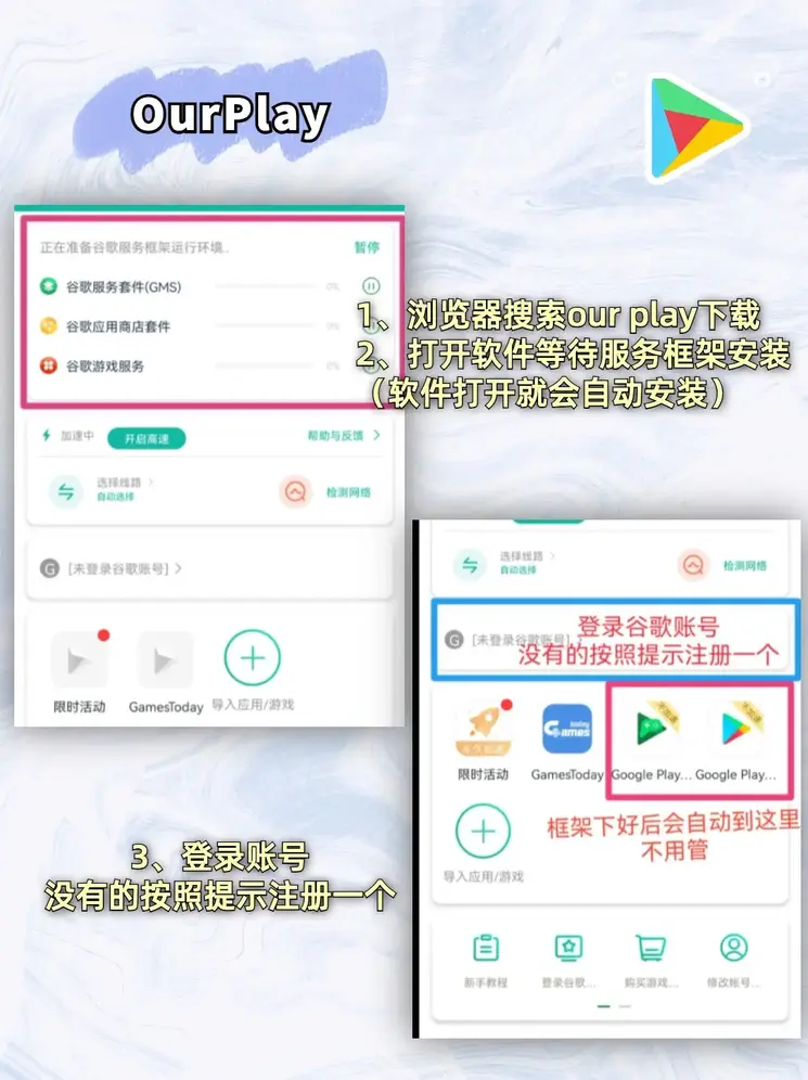 万博体育手机登录网页官网截图1